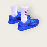 I'M POSSIBLE CROSS OUT 1.0 SOCKS WHITE