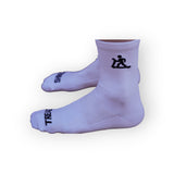 TREAD N SHRED 1.0 SOCKS WHITE