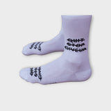 NEVER GIVE UP SOCKS WHITE